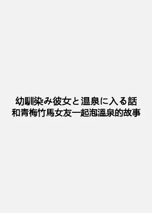 第13页图