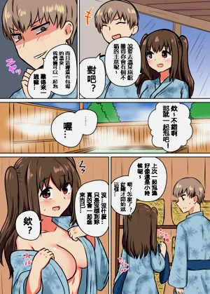 第14页图