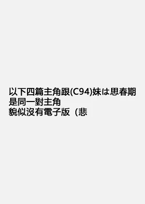 第18页图