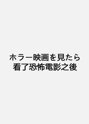 第19页图