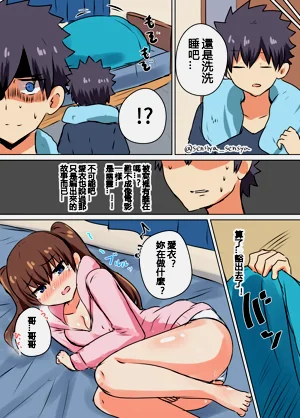 第21页图