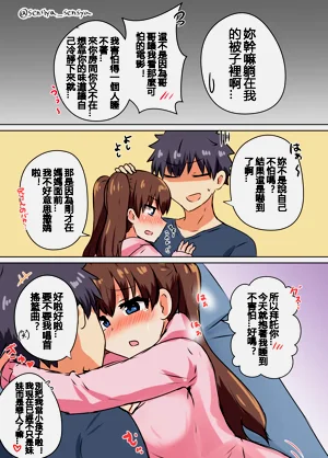 第22页图