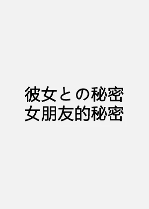 第24页图