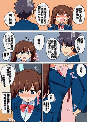 第26页图