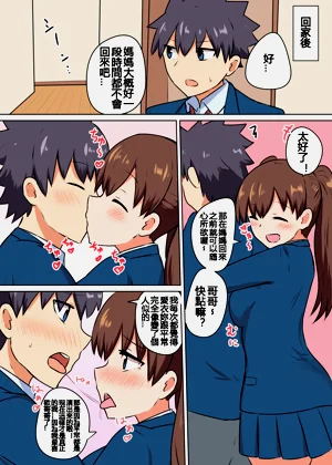 第27页图