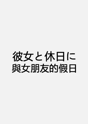第29页图