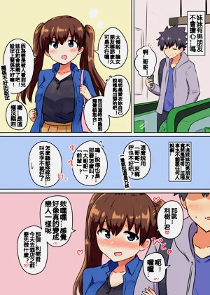 第31页图