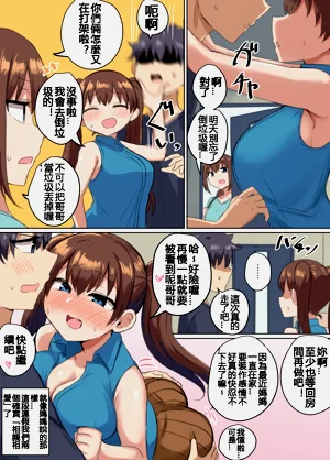 第35页图