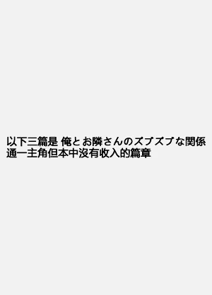 第37页图