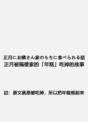 第38页图