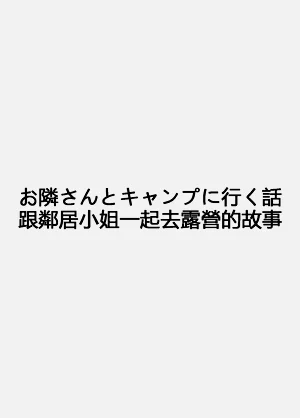 第49页图