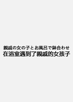 第59页图