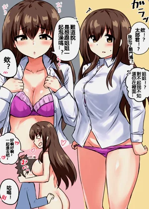 第60页图