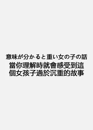 第62页图