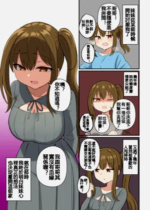 第63页图