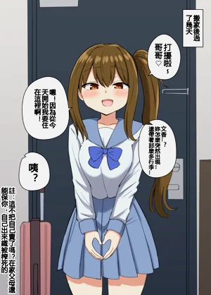 第64页图