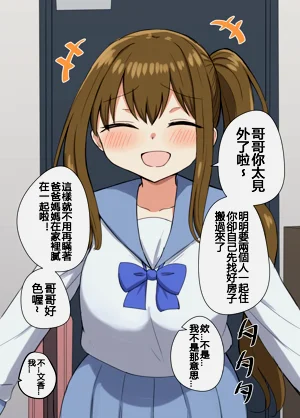 第65页图