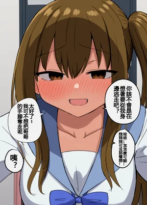 第66页图