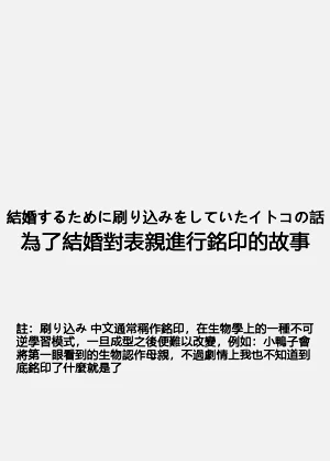 第77页图