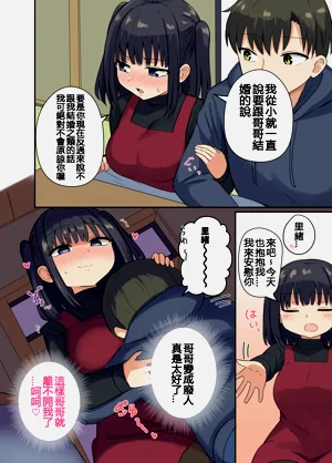 第81页图