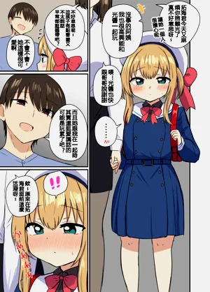 第93页图