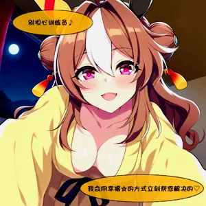 第7頁圖