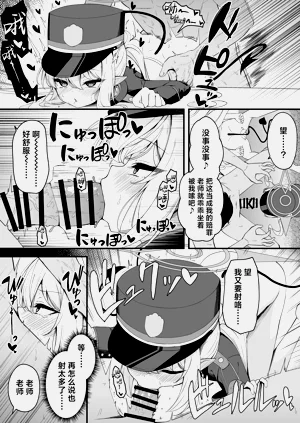 第22页图