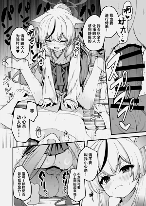 第39页图