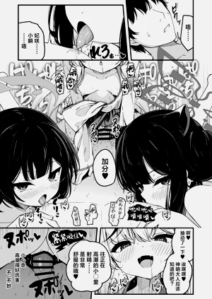 第40页图