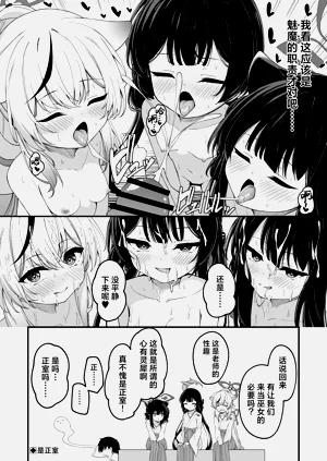 第47页图