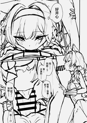 第50页图