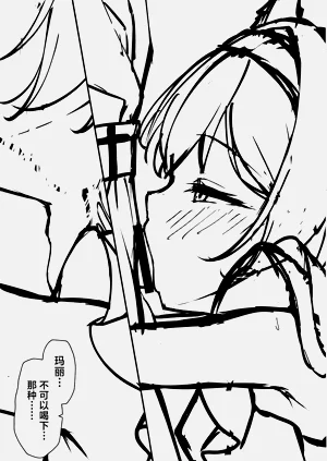 第51页图