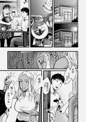 第10页图
