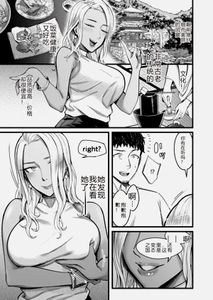 第14页图