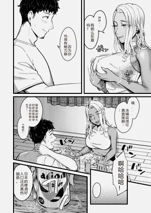 第15页图