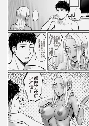 第31页图