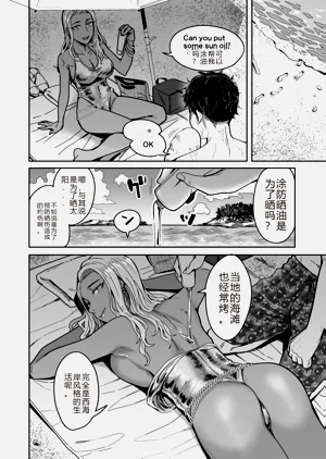 第35页图