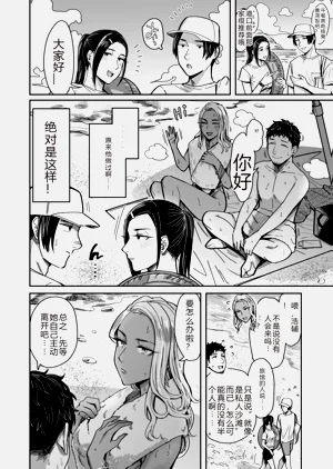 第47页图