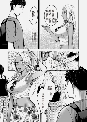 第62页图