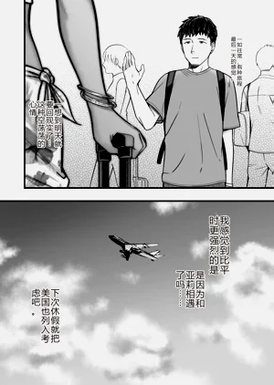 第63页图