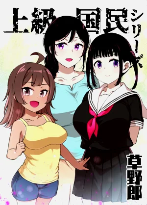 第1页图