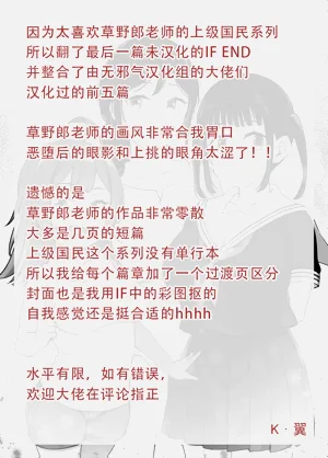 第106页图