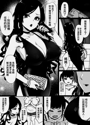 第11页图