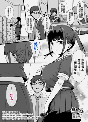 第14页图