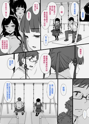 第15页图