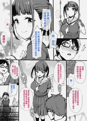 第16页图