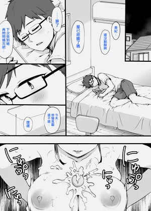 第27页图