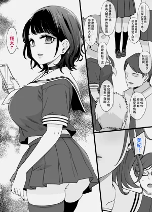 第33页图