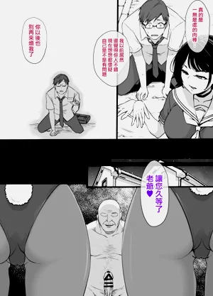 第40页图