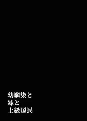 第44页图